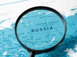 Educational insights exploring russia's geography in a digital environment photo