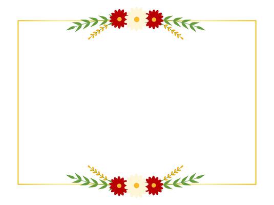 Daisy-themed floral frame, decorative flower border for celebration and event cards