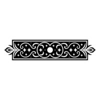 Ornate Black and White Scrollwork Border, Element. vector