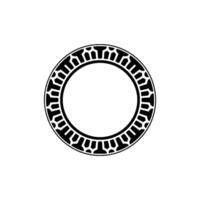 Geometric Ring Frame, Intricate , Minimalist vector