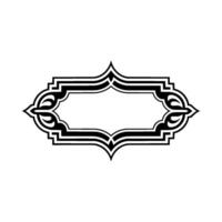 Intricate Black Frame, Decorative Border, Elegant vector