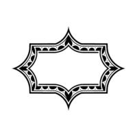 Intricate Ornamental Frame, Vintage Elegance, Ornament vector