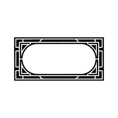 Geometric Deco Frame Minimalist, Retro