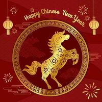 Happy New Year 2026 with golden paper cut style horse pattern vector