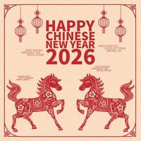 2026 Happy New Year with Asian elements in red paper cut style. vector