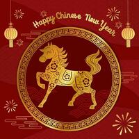 Happy New Year 2026 with horse pattern in golden paper cut style vector