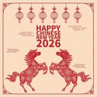 1 to 1 Paper-cut Style Horse Year Greeting Card with Horse and Lantern Motifs vector