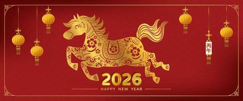 2026 Year of the Horse red banner with golden paper cut style horse pattern and lanterns vector