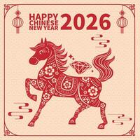 Happy Year of the Horse 2026 with Asian elements in red paper cut style. vector
