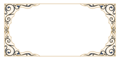Elegant vintage border with swirl design. Perfect for invitations, certificates, banners or decorative backgrounds. Transparent background. png