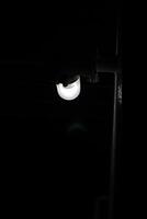 A light is shining on a light switch photo