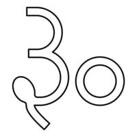 Rupee Gujarat Indian money currency symbol sign contour outline line icon black color thin style vector