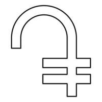 Dram Armenian sign symbol money contour outline line icon black color thin style vector