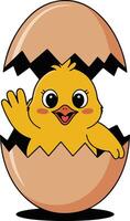 A cartoon chicken in an egg shell vector