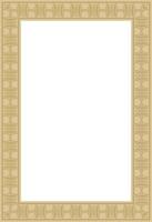 square european gold ornament. Rectangular pattern, circle, ring of the Middle Ages. Revival border. Decorations of palaces , churches. vector