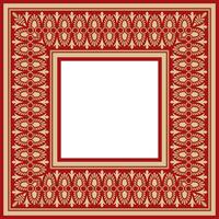 Classic Greek red and gold square ornament. pattern, ancient Hellenic rectangle vector