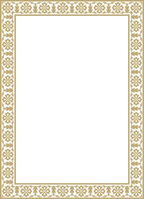 golden square Turkish national ornament. Ottoman border, frame. Ethnic floral rectangle, Seljuk Turks pattern. Decoration Sultan's palaces.