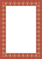 square gold with red ancient Russian ornament. Slavic rectangle, border, frame. Paint royal chambers. vector