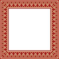 Classic Greek red and gold square ornament. pattern, ancient Hellenic rectangle. European border. vector