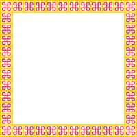 Classic Greek colorful square ornament. pattern, ancient Hellenic rectangle vector