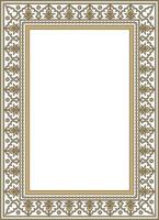 gold with black square Turkish national ornament. Ottoman border, frame. Ethnic floral rectangle, Seljuk Turks pattern. Decoration Sultan's palaces. vector