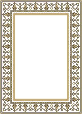 gold with black square Turkish national ornament. Ottoman border, frame. Ethnic floral rectangle, Seljuk Turks pattern. Decoration Sultan's palaces.