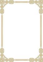 Kazakh gold national ornament, Ethnic pattern of the Turkic peoples. Drawing of nomads. Yurt decoration. Frame, vignette page vector
