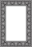 monochrome black square turkish national ornament. Ottoman border, frame. Ethnic floral rectangle, Seljuk Turks pattern. Decoration Sultan's palaces vector