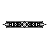 Ornate Black White Border Element - Decorative, Illustration vector