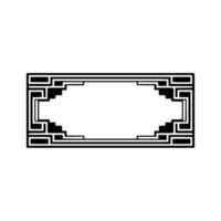 Geometric Deco Frame, Elegant Border vector