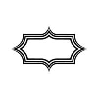 Elegant Stylized Frame, Minimalist vector