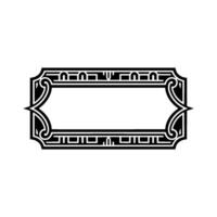 Art Deco Frame, Elegant Border, Vintage, Decorative Element, Artdeco vector