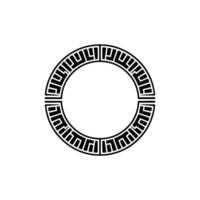 Geometric Greek Key Border, Minimalist vector