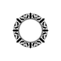 Intricate Ornamental Circle Frame, Vintage vector