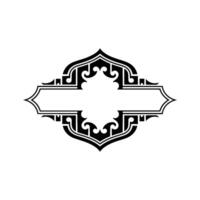 Intricate Ornamental Shield, Vintage Element vector
