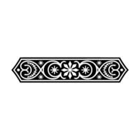 Intricate Black and White Decorative Border, Vintage Style vector