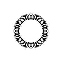 Intricate Tribal Circle, Minimalist, Symbolic Motif, Ornament vector