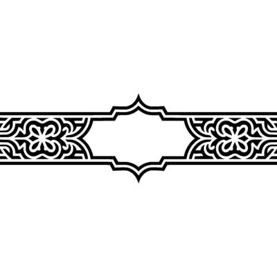 Intricate Celtic Border, Elegant Element