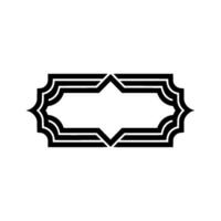 Geometric Deco Frame, Minimalist, Elegant Border, Illustration - Symmetrical vector
