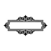 Elegant Ornate Frame, Vintage, Decorative Border, Ornament - Swirls vector