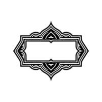 Intricate Black Frame, Decorative Border, Elegant, Ornament vector