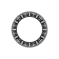 Elegant Circular Byzantine Ornament Border vector