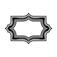 Geometric Ornament, Minimalist Frame, Elegant Border - Abstract vector
