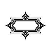 Intricate Black Frame, Decorative Border, Vintage, Geometric vector