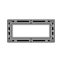 Geometric Frame, Minimalist, Elegant Border - Pattern vector