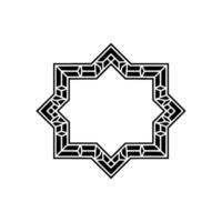Geometric Star Ornament, Minimalist vector