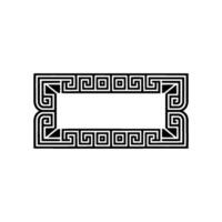 Elegant Greek Key Border Frame, Minimalist - Geometric vector