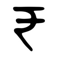 Hand drawn rupee currency symbol. Brush stroke doodle. money Single element for design vector