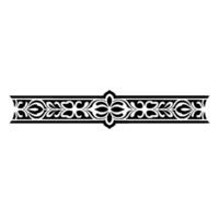 Elegant Ornamental Border Black Floral on White Background - Decorative vector