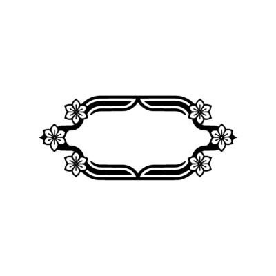 Black and White Floral Frame with White Background